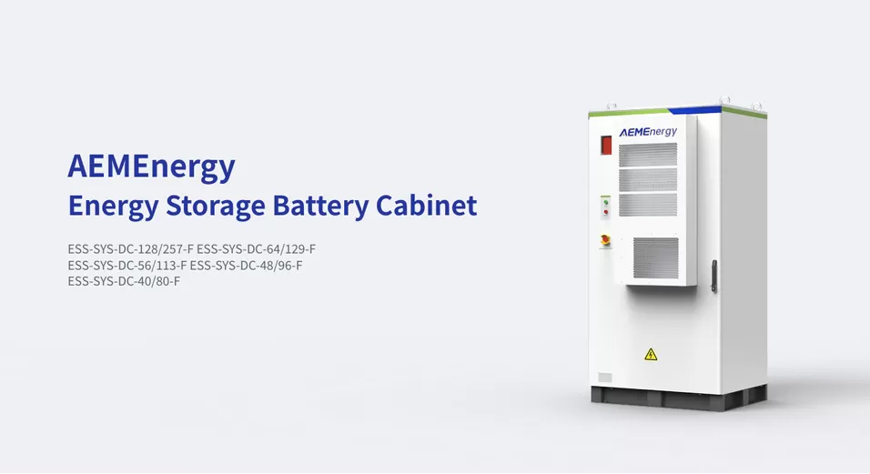 aeme-battery-cabinet-bess (2).png
