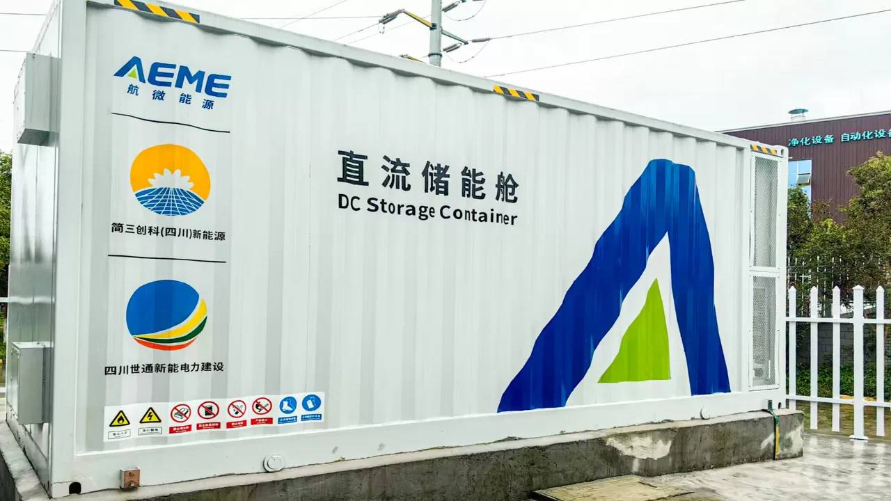 Net Zero: AEMEnergy Builds Jiangyou's First MW-Scale User-Side ESS Project