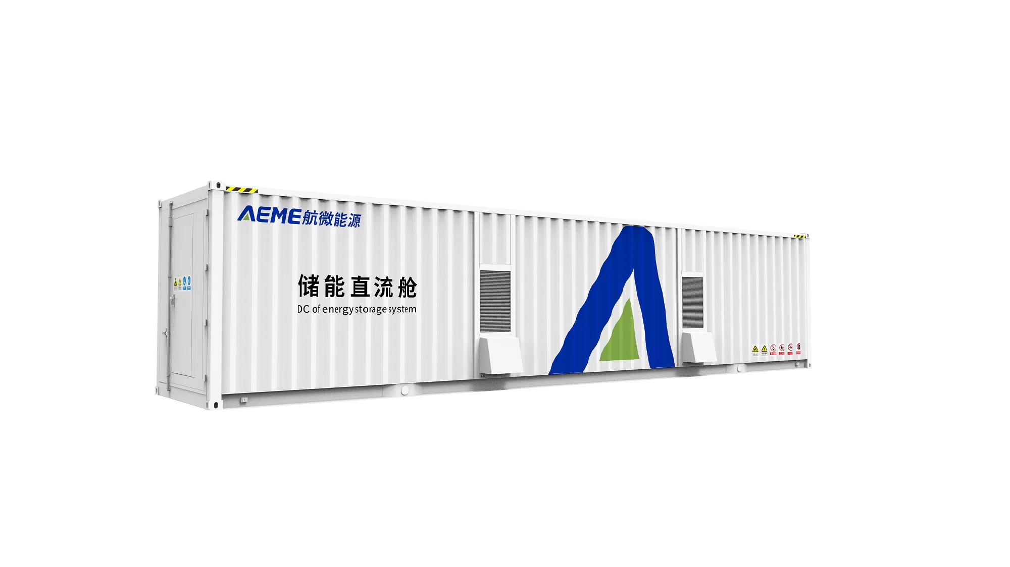 What is a Container Battery Energy Storage System (BESS)?